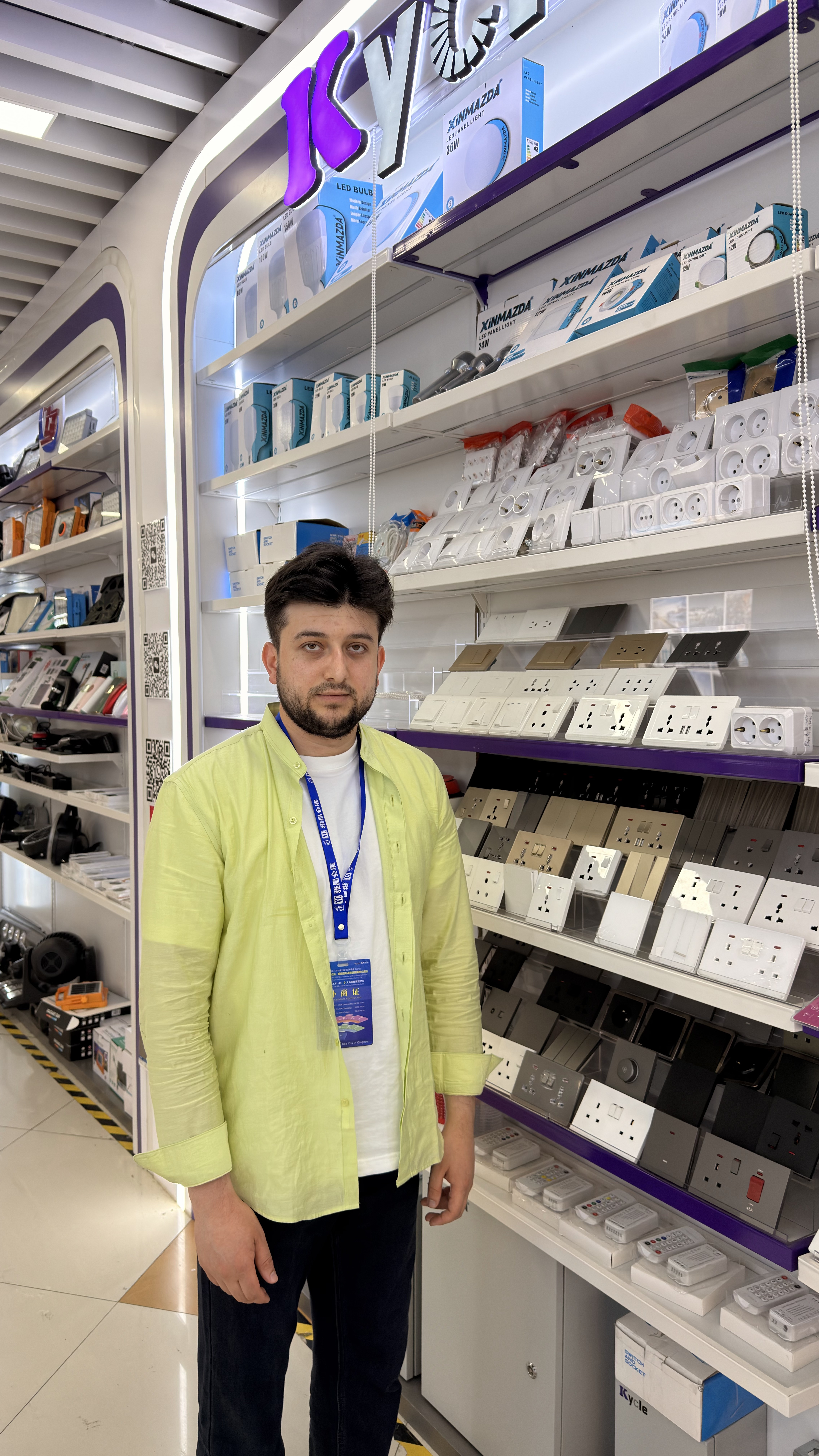 On-site supplier visit